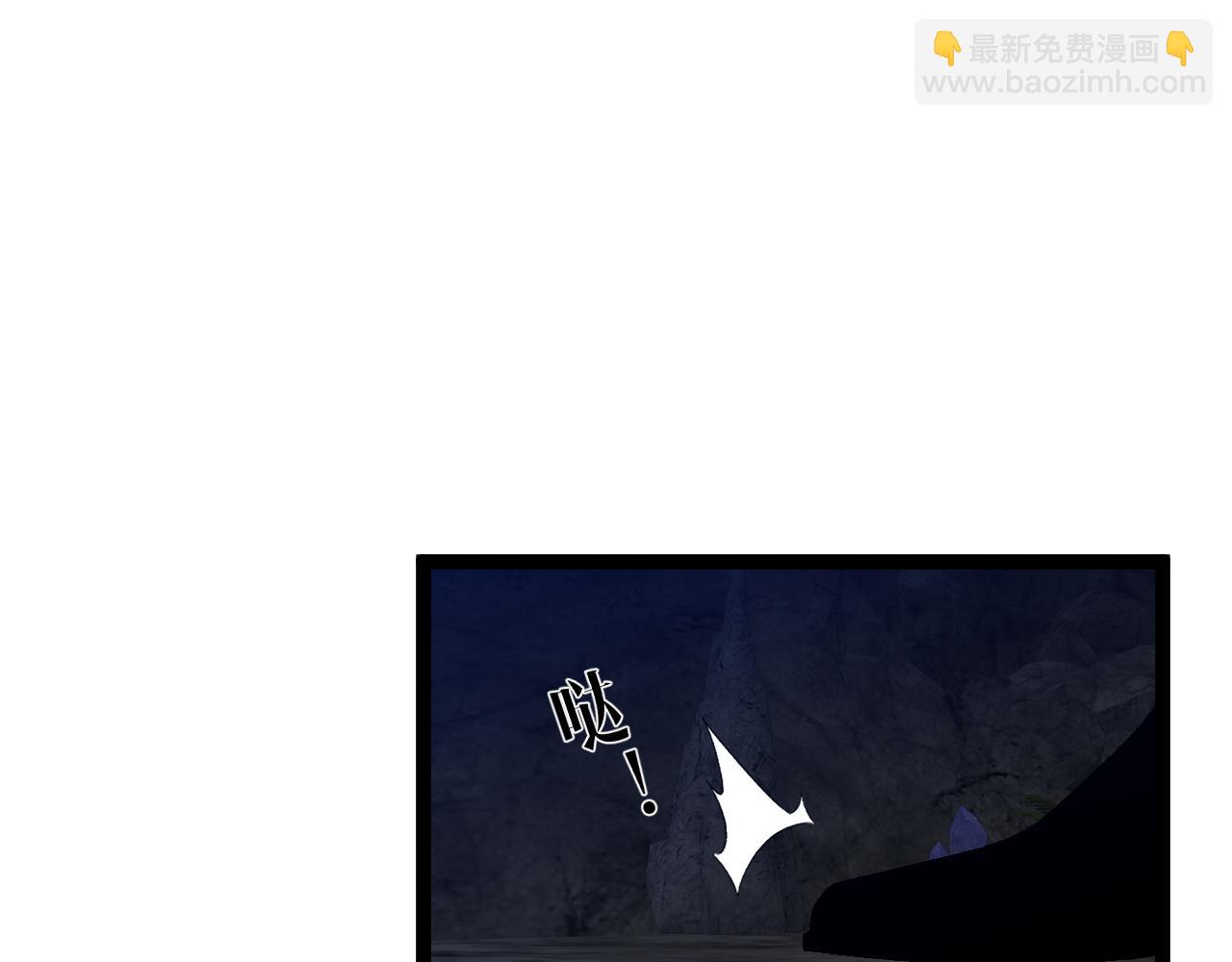 第70话 空间天赋的能力!(1/3)-第70话