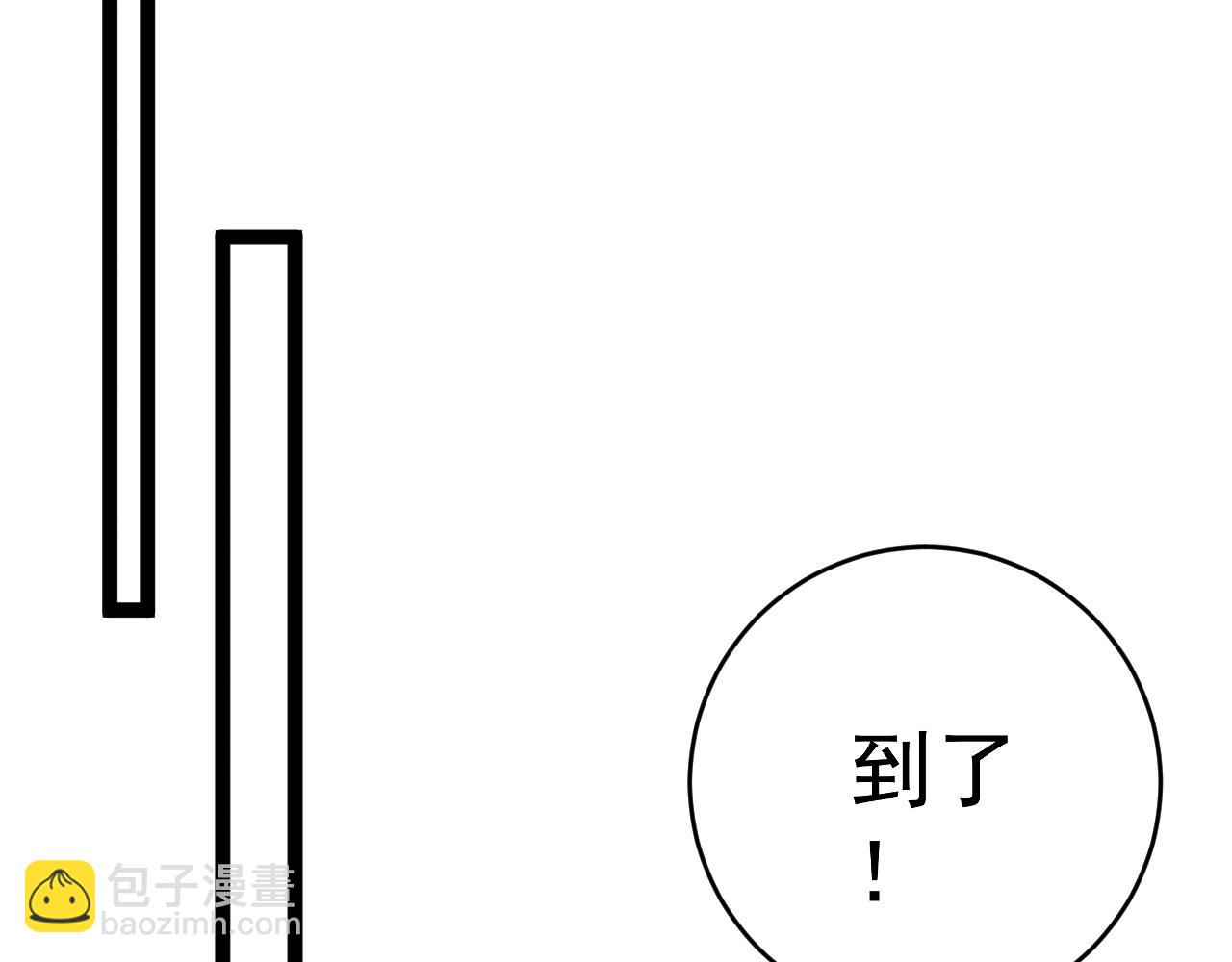 第72话分别(1/3)-第72话
