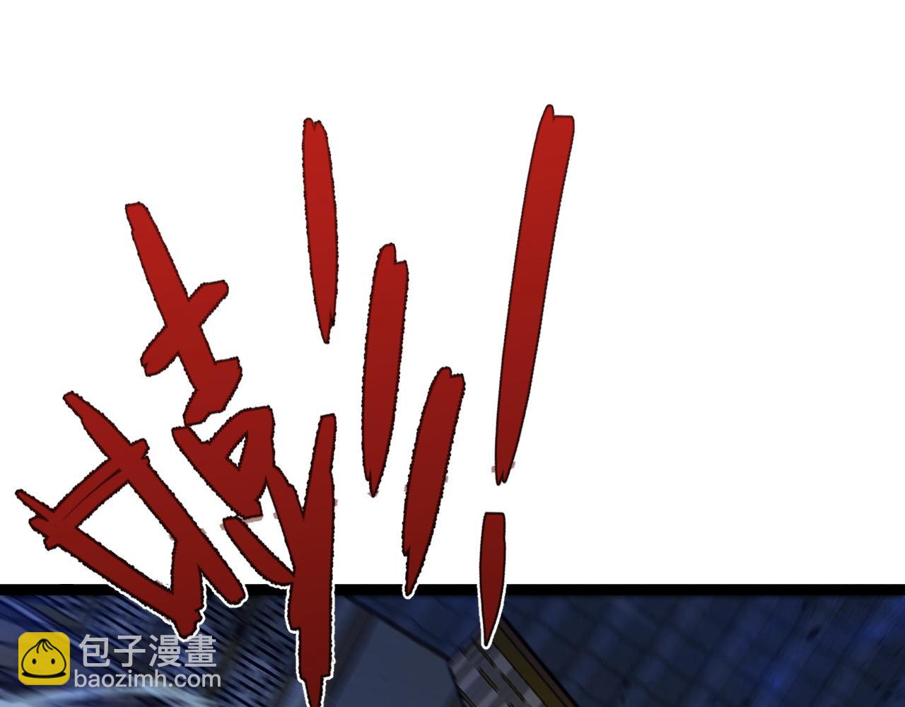 第74话 岳灵的决心！(1/3)-第74话