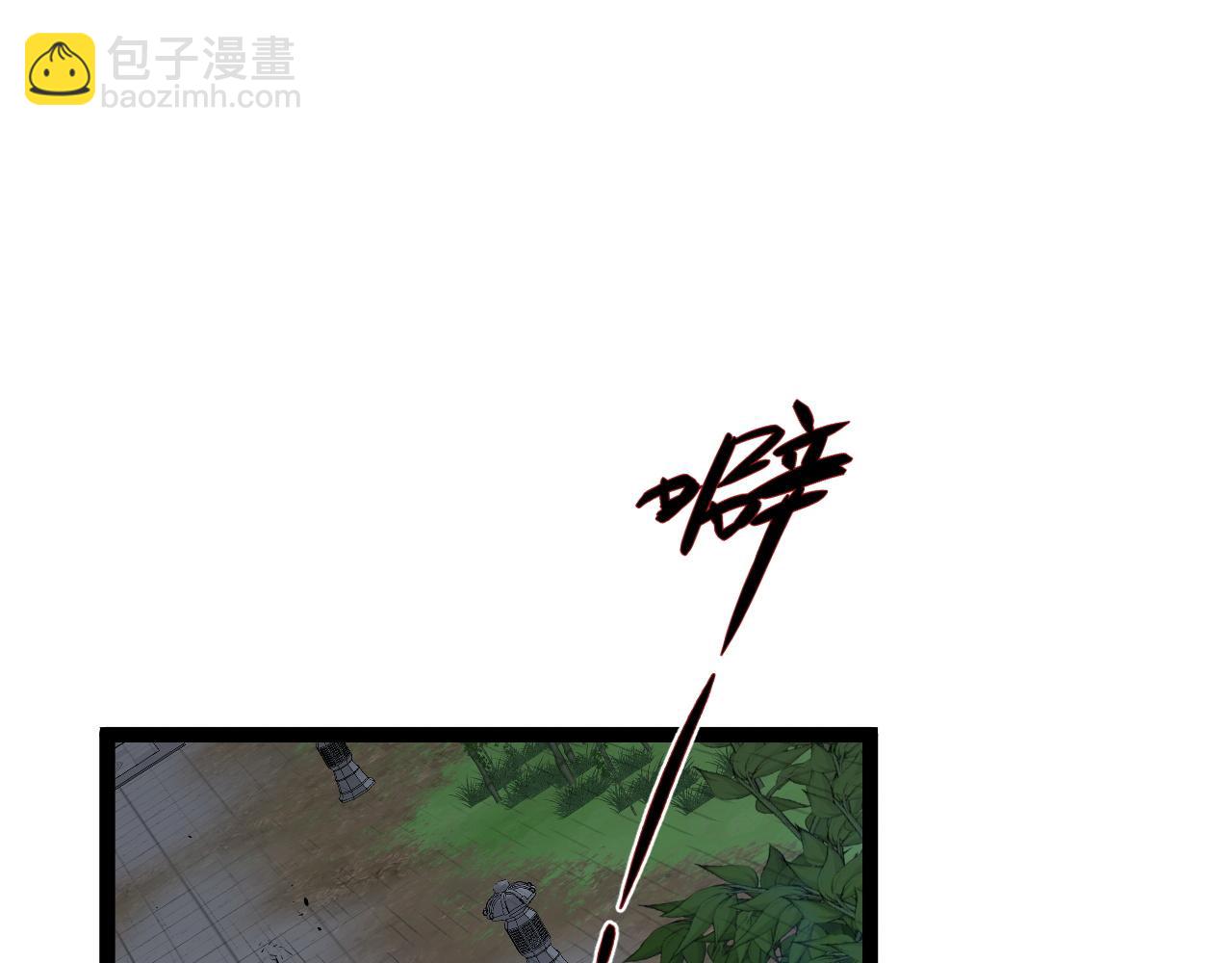 第74话 岳灵的决心！(1/3)-第74话