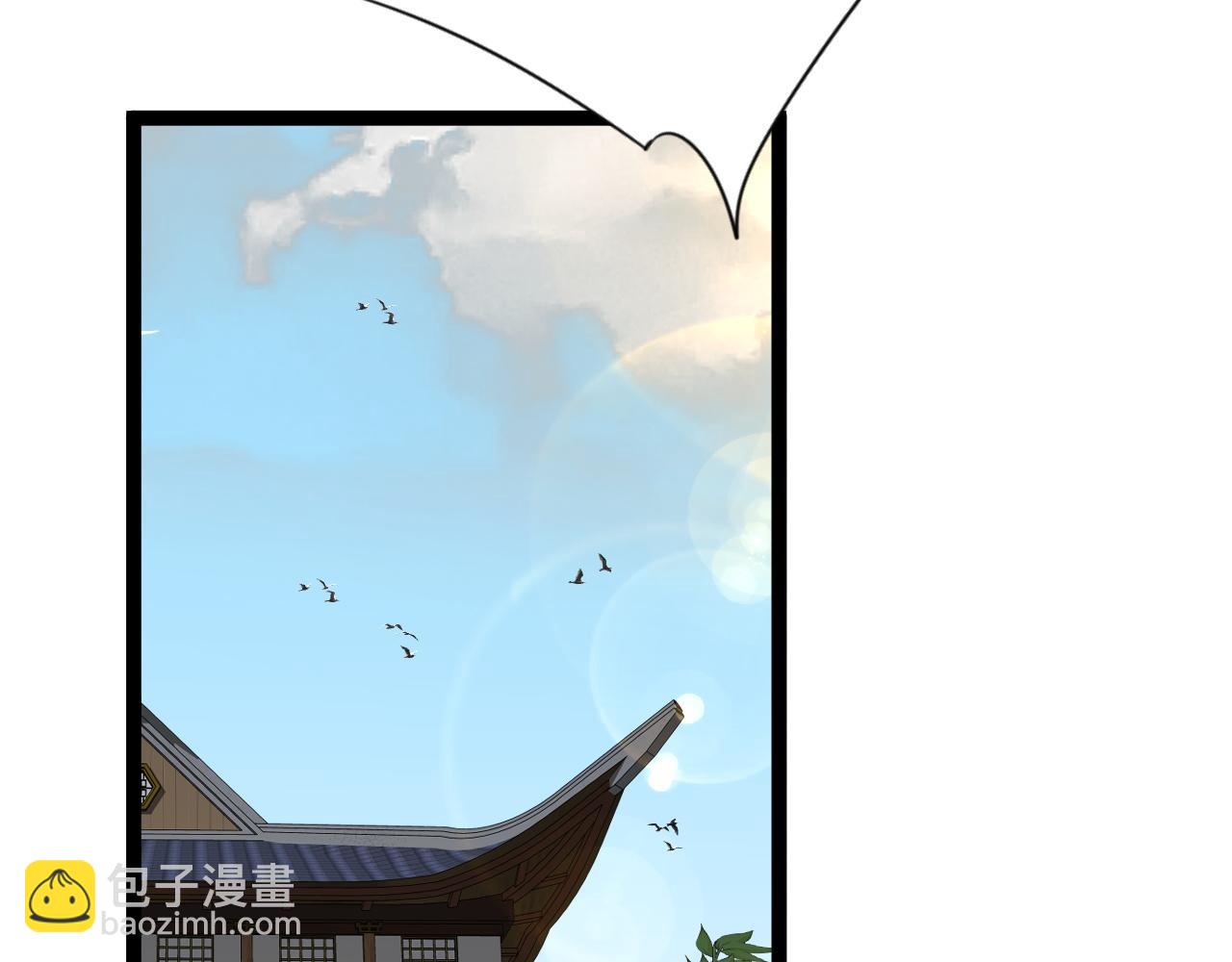 第74话 岳灵的决心！(1/3)-第74话