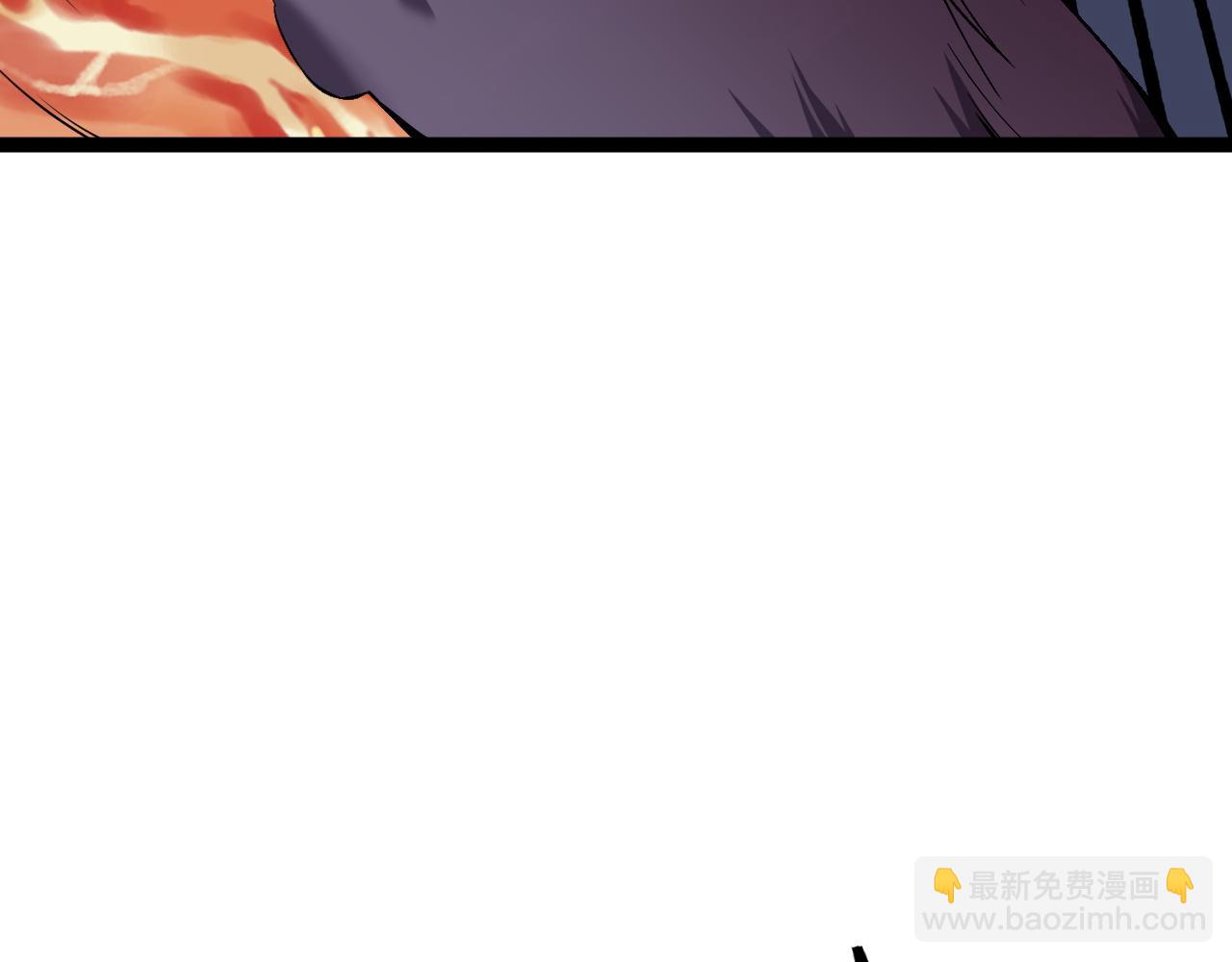 第76话  元气石矿脉！(1/4)-第76话