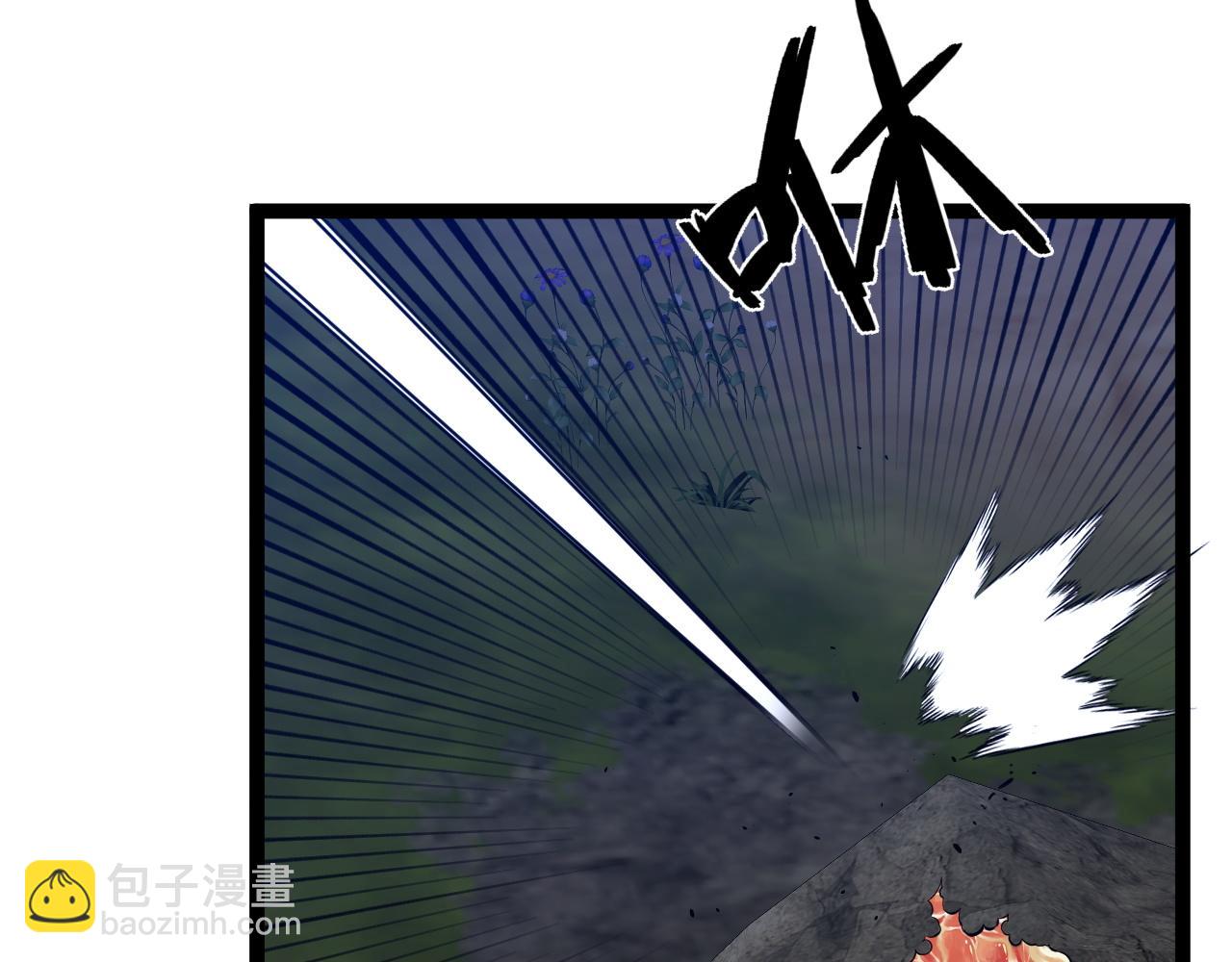 第76话  元气石矿脉！(1/4)-第76话