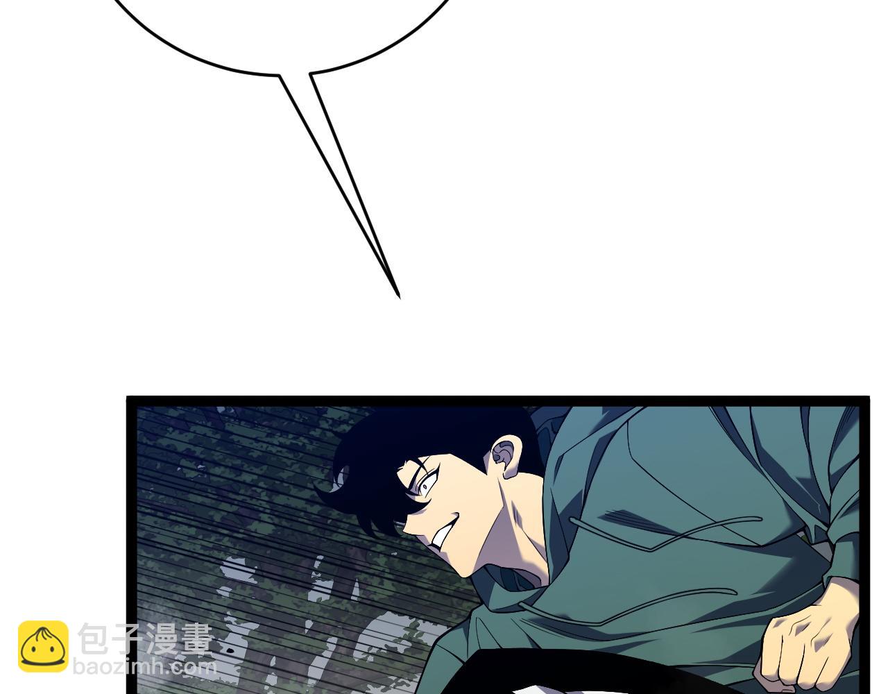 第76话  元气石矿脉！(1/4)-第76话