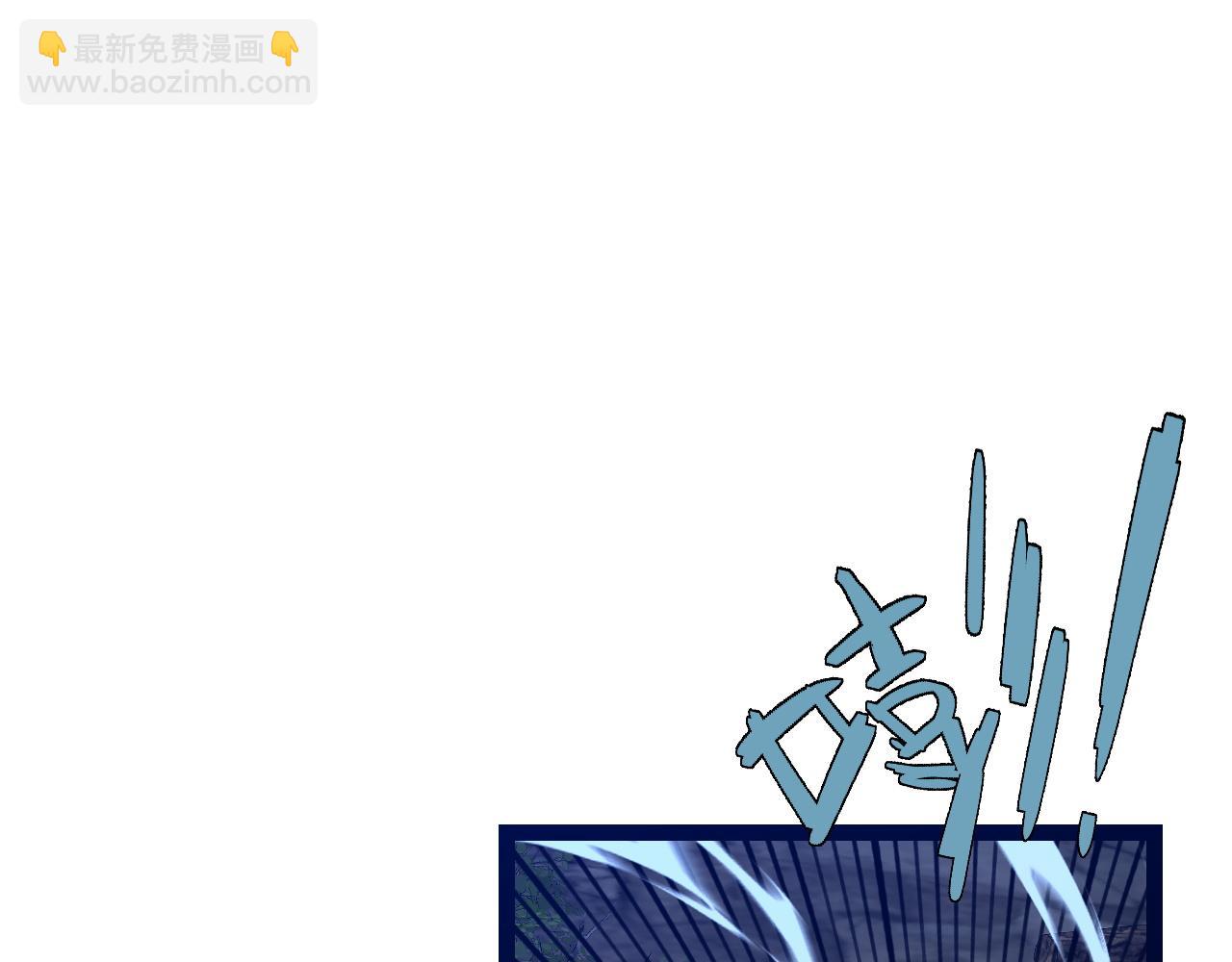 第76话  元气石矿脉！(1/4)-第76话