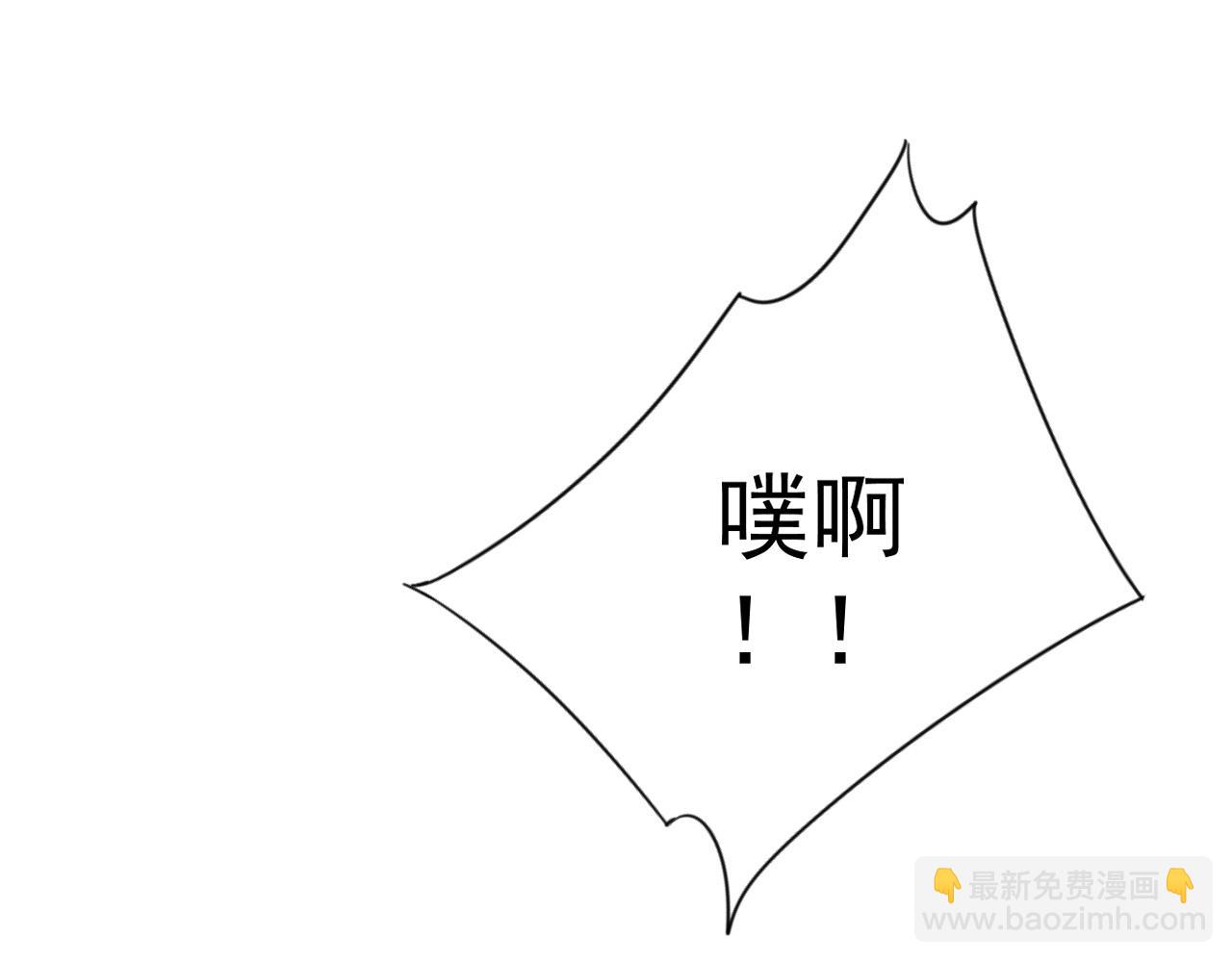 第78话 黑暗深处的凶兽(1/3)-第78话