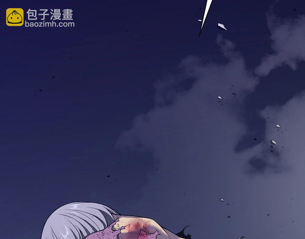 第80话 元气芯核(1/4)-第80话