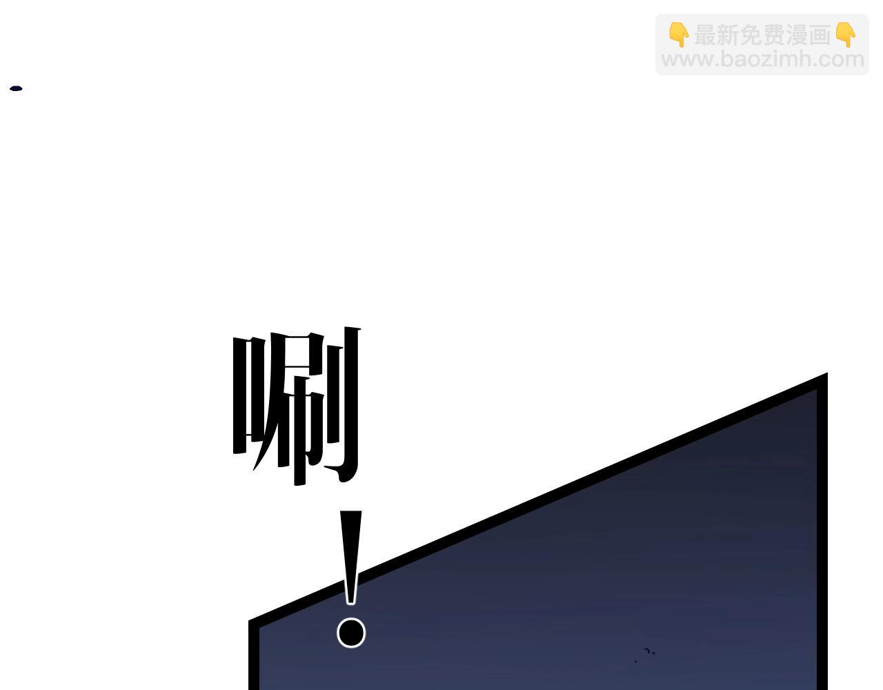第80话 元气芯核(1/4)-第80话
