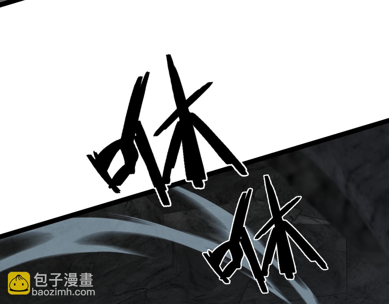 第80话 元气芯核(1/4)-第80话