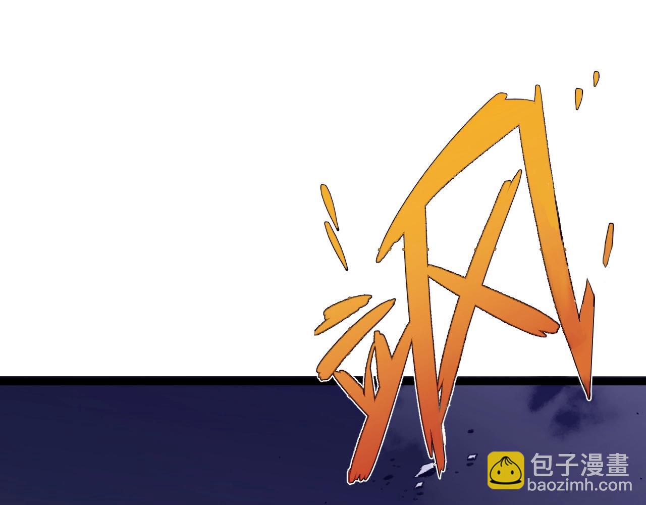 第80话 元气芯核(1/4)-第80话