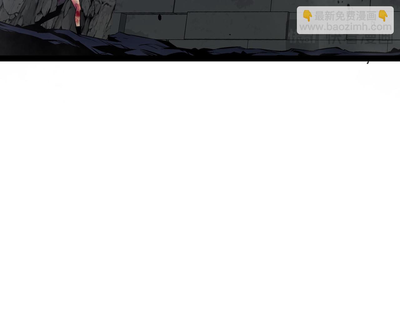 第82话 离开秘境！(1/3)-第82话