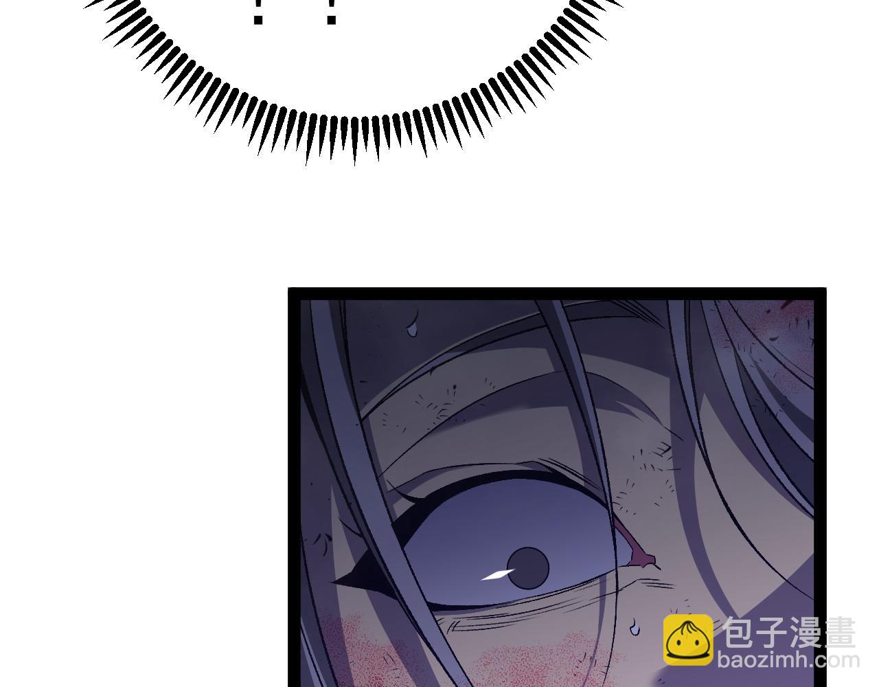 第82话 离开秘境！(1/3)-第82话