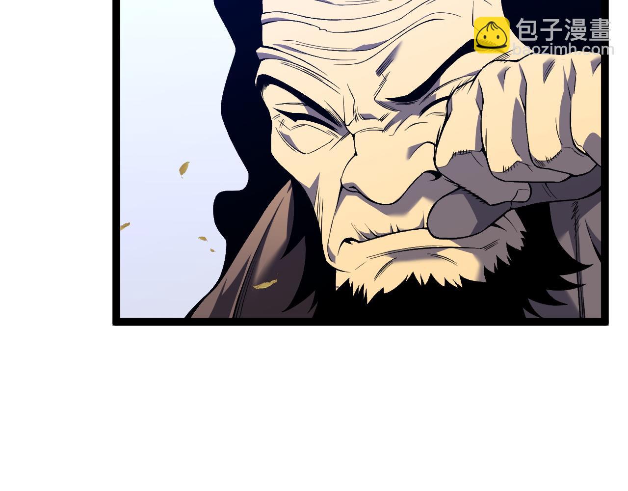 第84话 王级截杀(1/3)-第84话