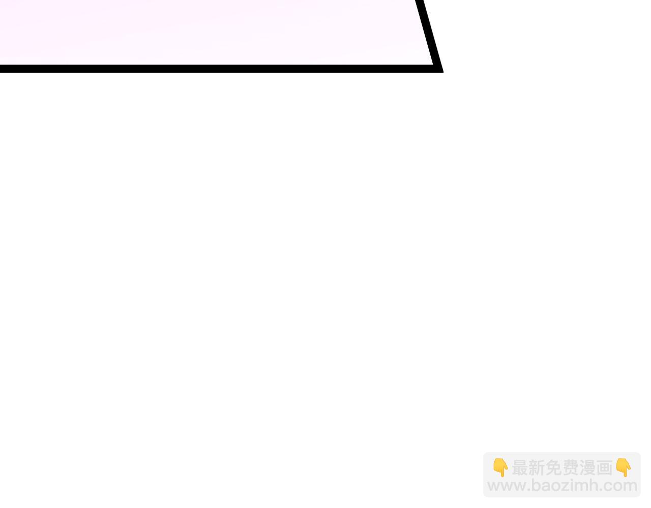 第84话 王级截杀(1/3)-第84话
