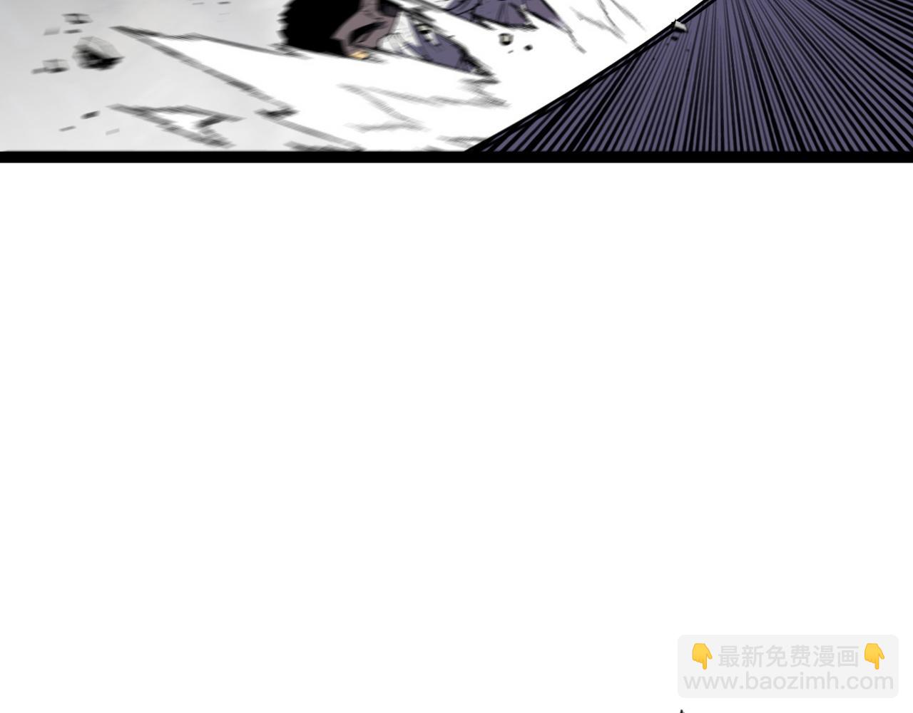 第84话 王级截杀(1/3)-第84话