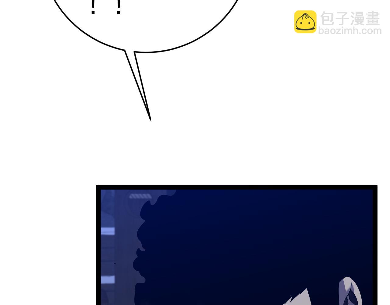 第84话 王级截杀(1/3)-第84话