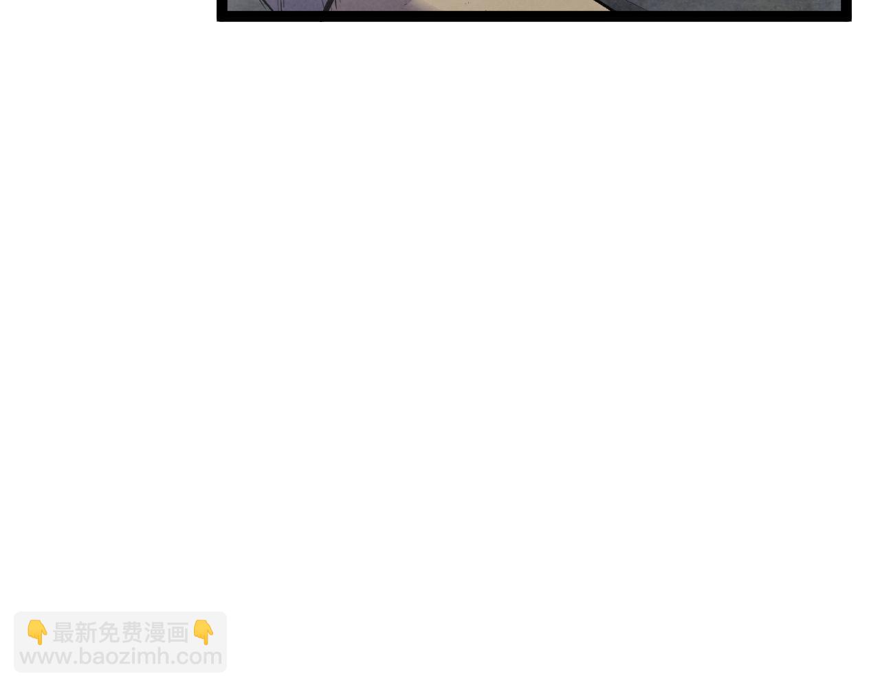 第84话 王级截杀(1/3)-第84话
