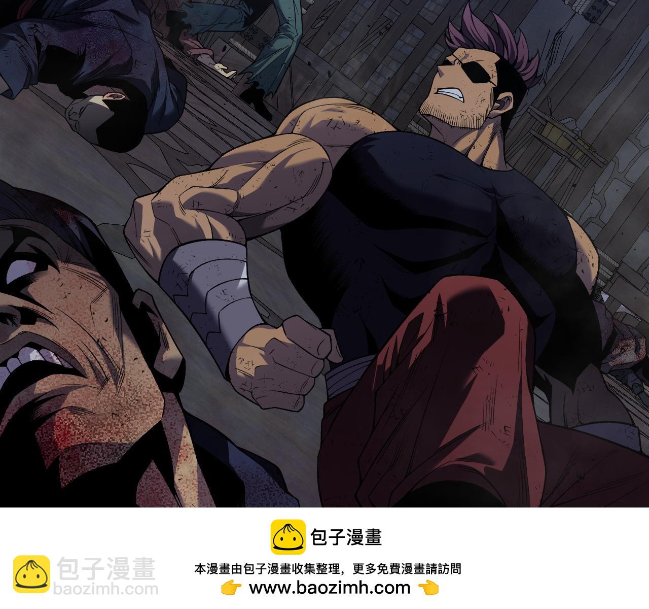 第84话 王级截杀(1/3)-第84话
