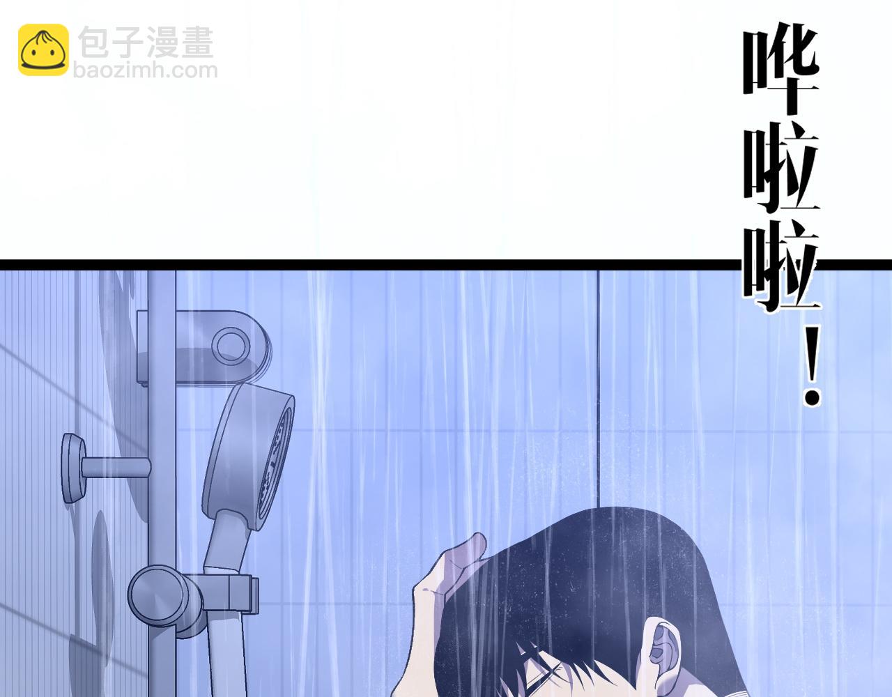 第86话   金色传说！(1/3)-第86话