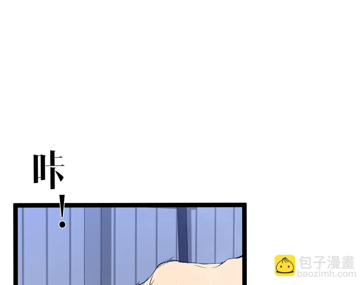 第86话   金色传说！(1/3)-第86话