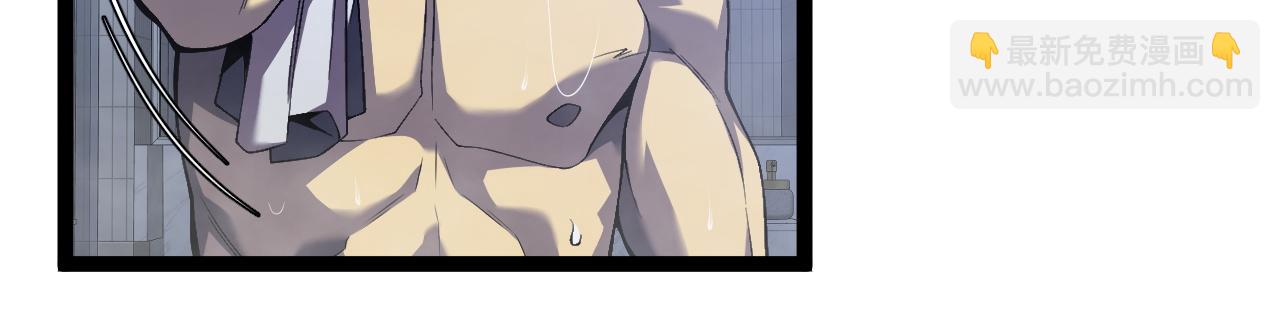 第86话   金色传说！(1/3)-第86话