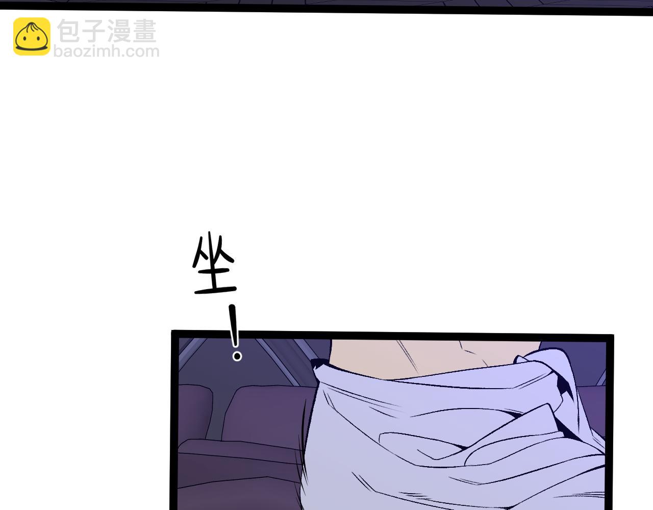 第86话   金色传说！(1/3)-第86话