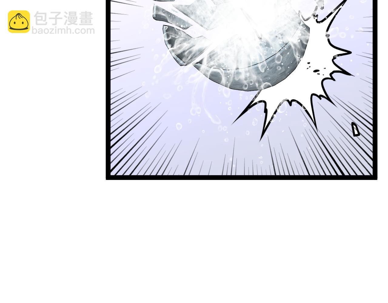 第86话   金色传说！(1/3)-第86话