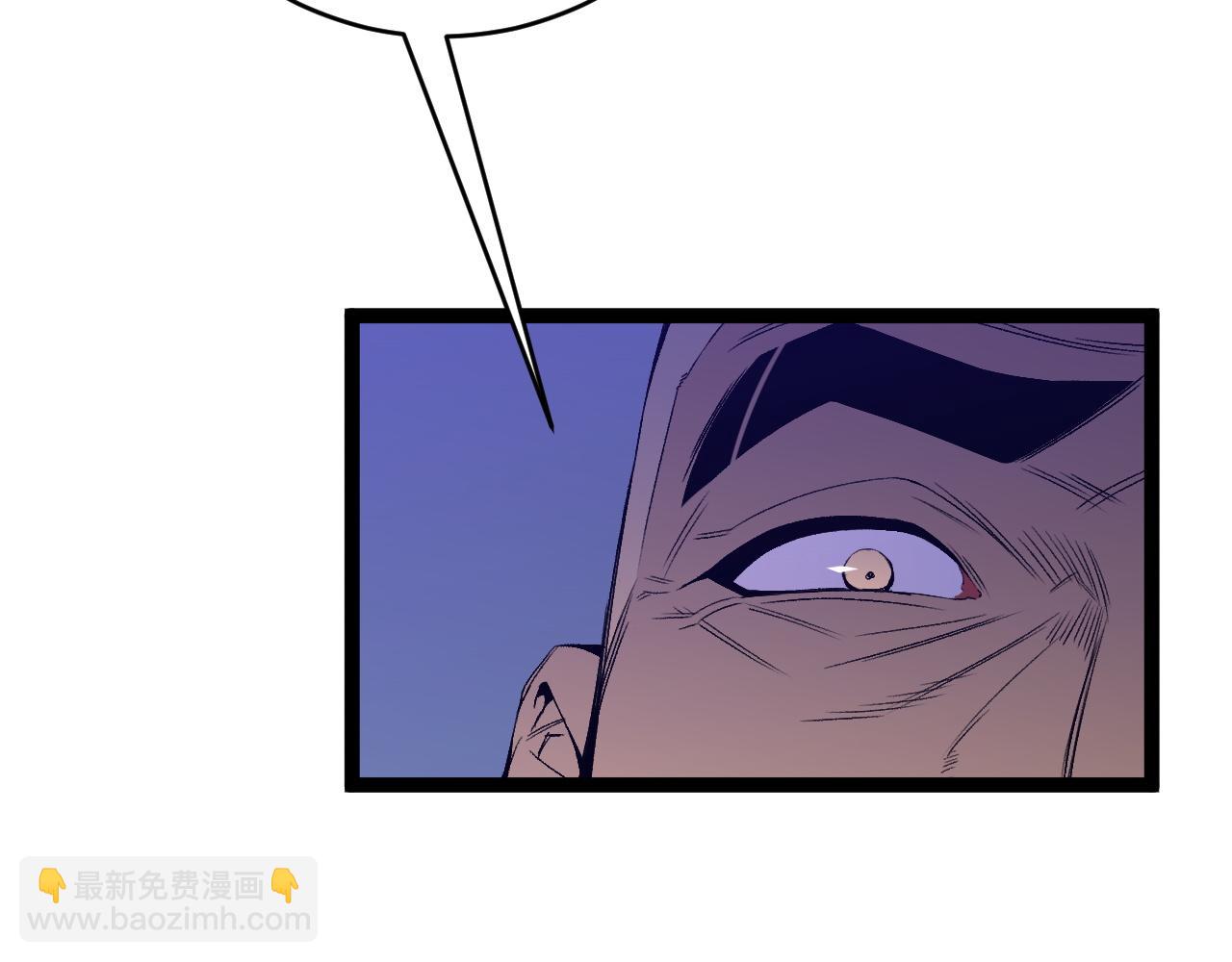 第86话   金色传说！(1/3)-第86话