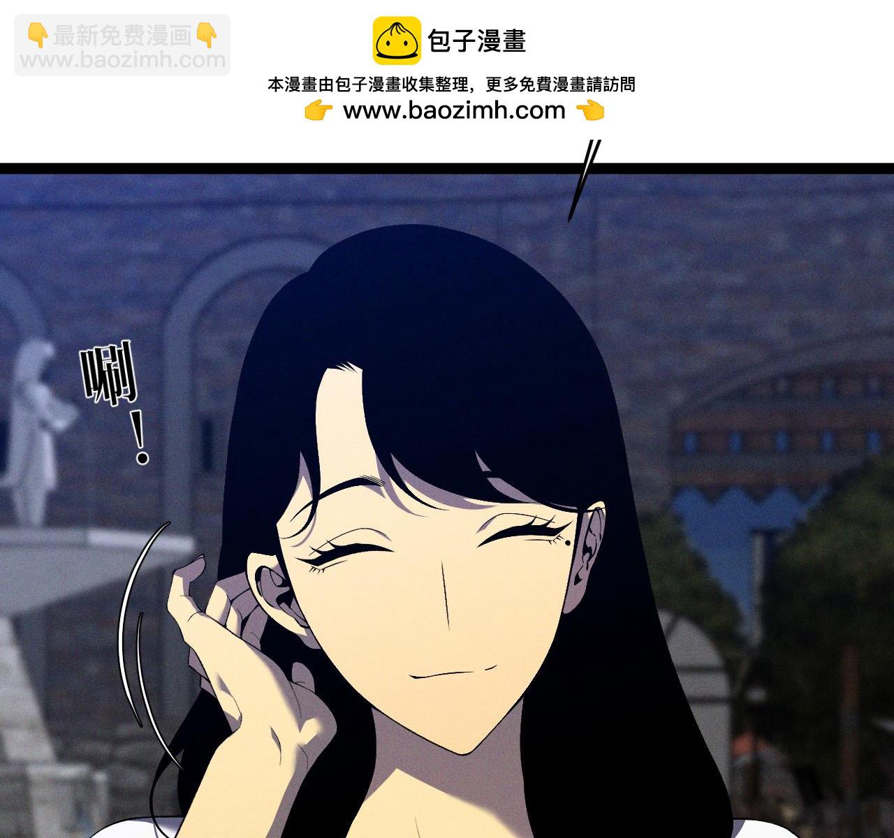 第88话   煞气！！(1/3)-第88话