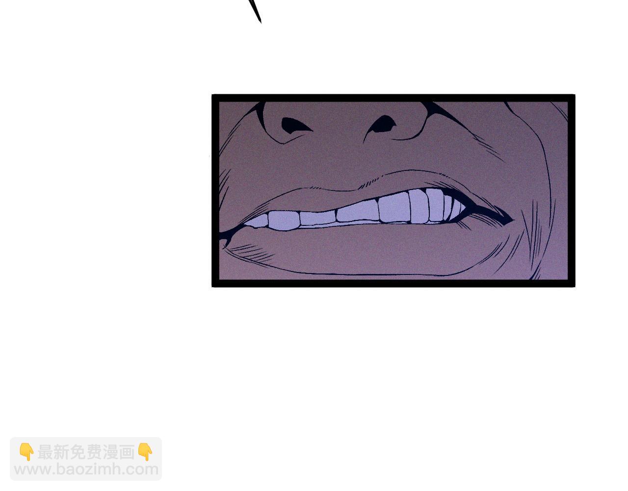 第88话   煞气！！(1/3)-第88话
