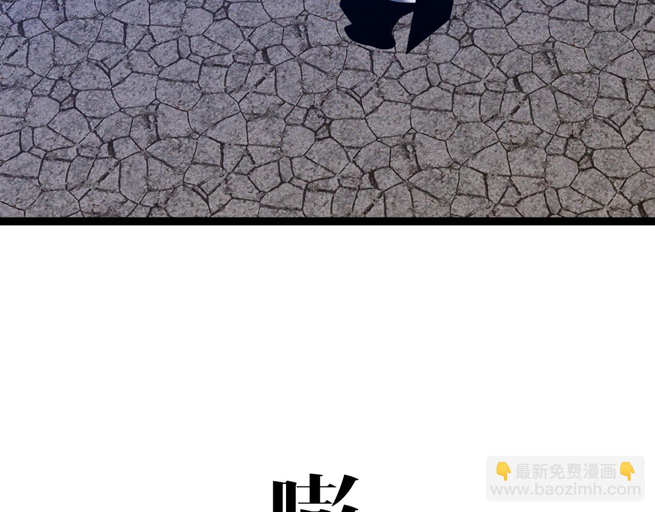 第88话   煞气！！(1/3)-第88话