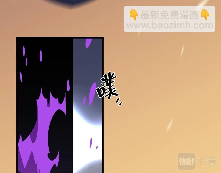 第10话 凶兽爆发！(1/3)-第10话