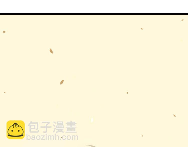 第10话 凶兽爆发！(1/3)-第10话