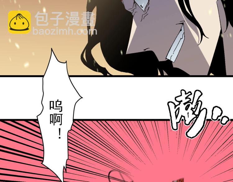 第10话 凶兽爆发！(1/3)-第10话