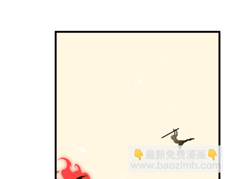 第10话 凶兽爆发！(1/3)-第10话