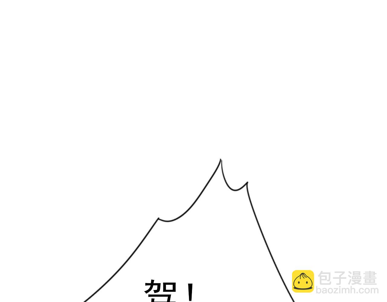 第90话   &ldquo;降雷仙&rdquo;！！(1/3)-第90话