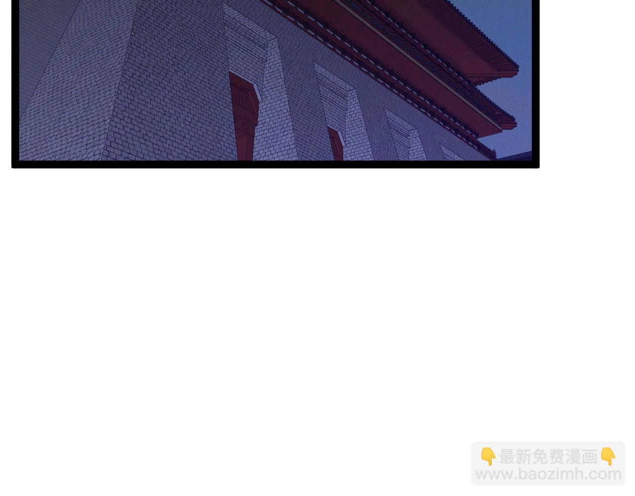 第90话   &ldquo;降雷仙&rdquo;！！(1/3)-第90话