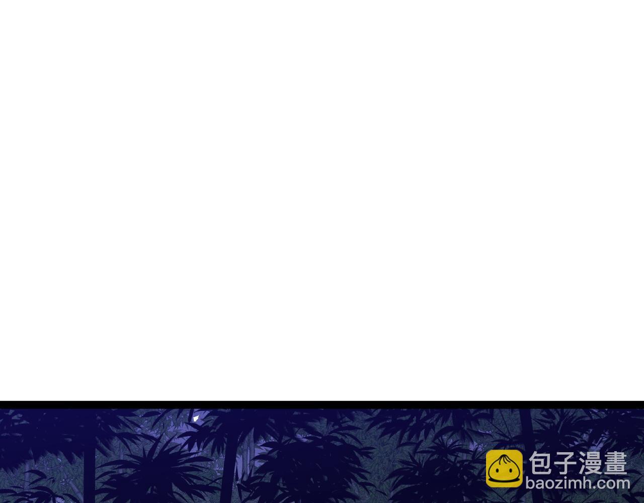 第90话   &ldquo;降雷仙&rdquo;！！(1/3)-第90话