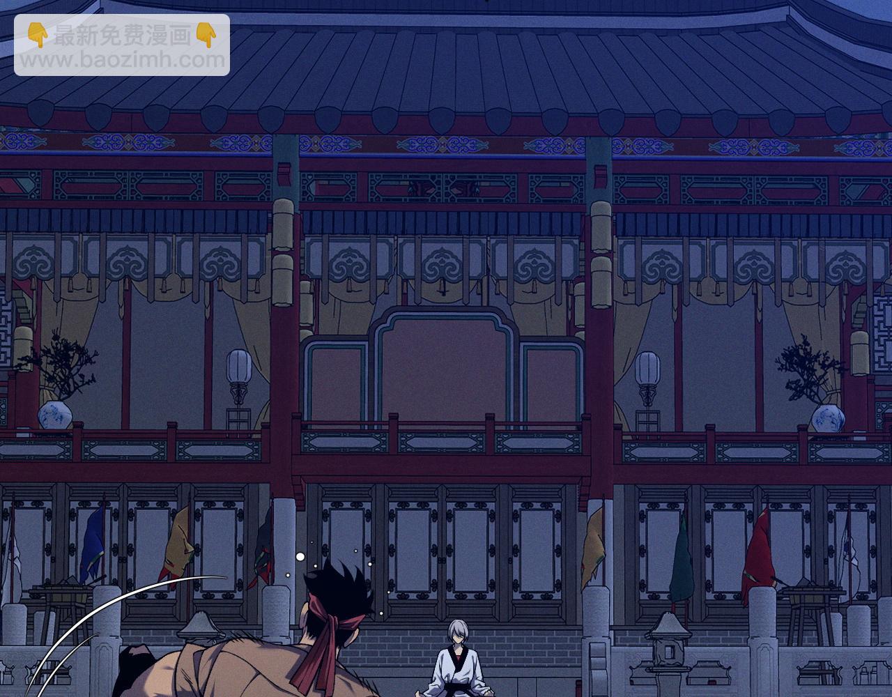 第90话   &ldquo;降雷仙&rdquo;！！(1/3)-第90话