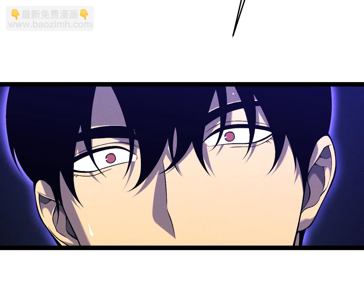 第90话   &ldquo;降雷仙&rdquo;！！(1/3)-第90话