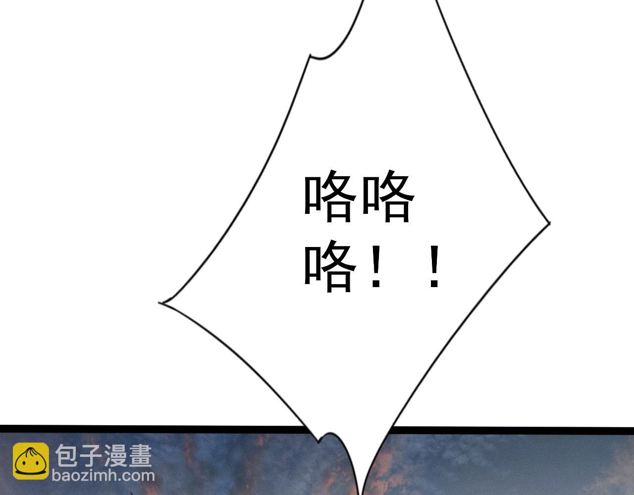 第92话  战斗类天赋升级！(1/3)-第92话