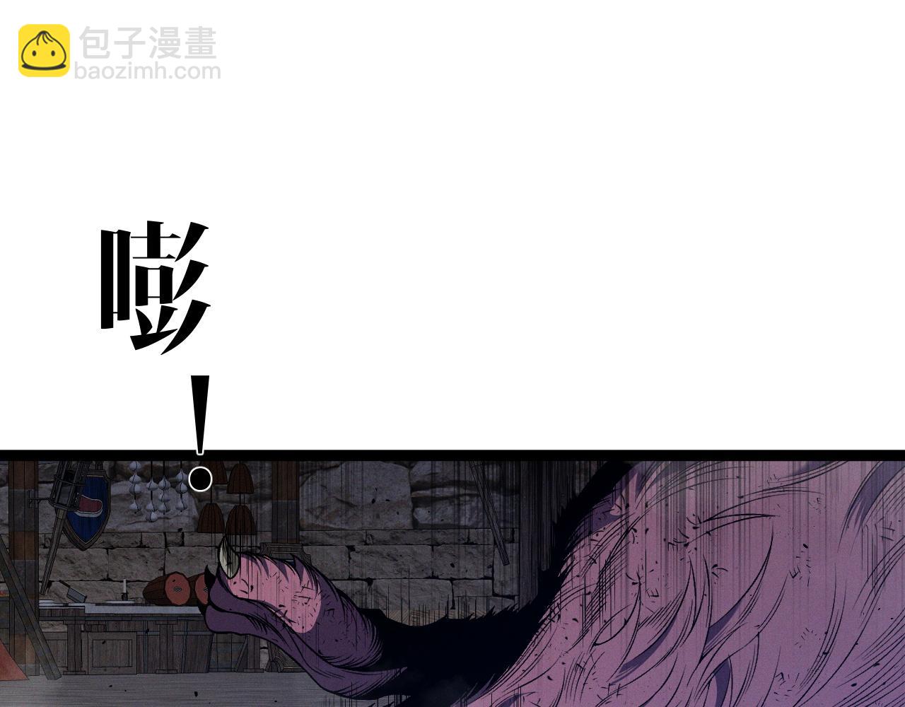 第92话  战斗类天赋升级！(1/3)-第92话
