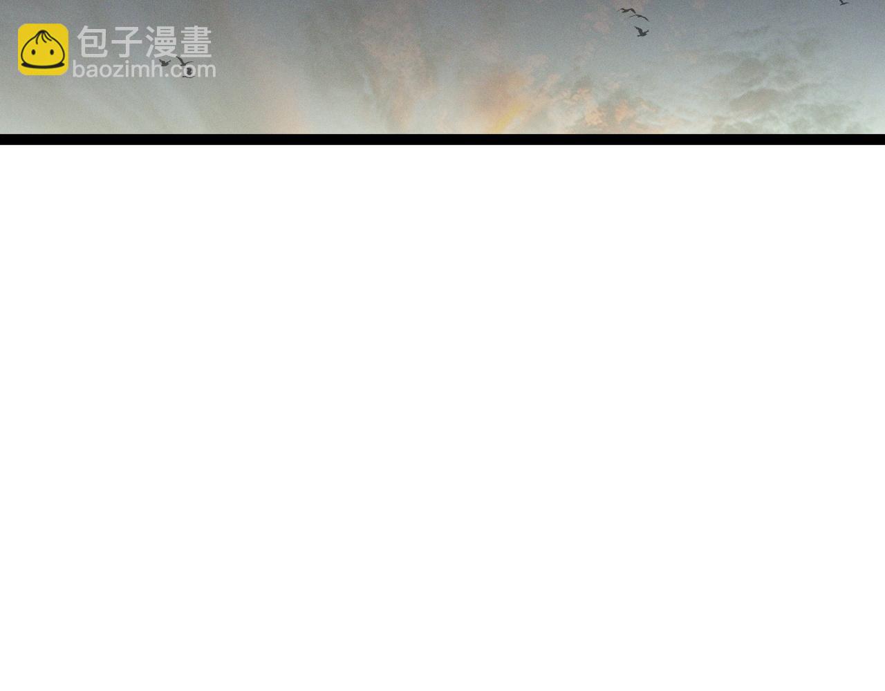 第92话  战斗类天赋升级！(1/3)-第92话