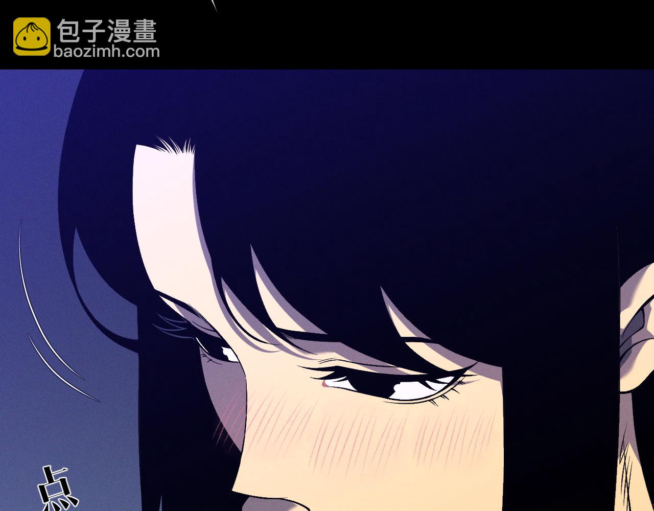 第94话 兄妹危机！(1/3)-第94话