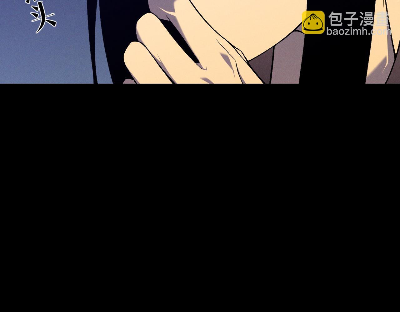 第94话 兄妹危机！(1/3)-第94话