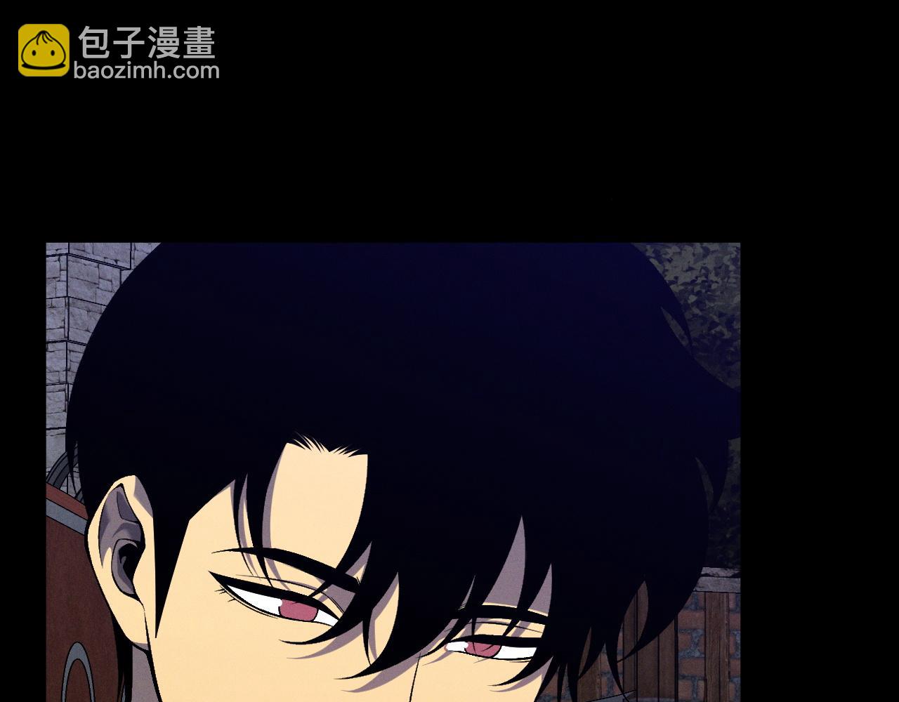 第94话 兄妹危机！(1/3)-第94话
