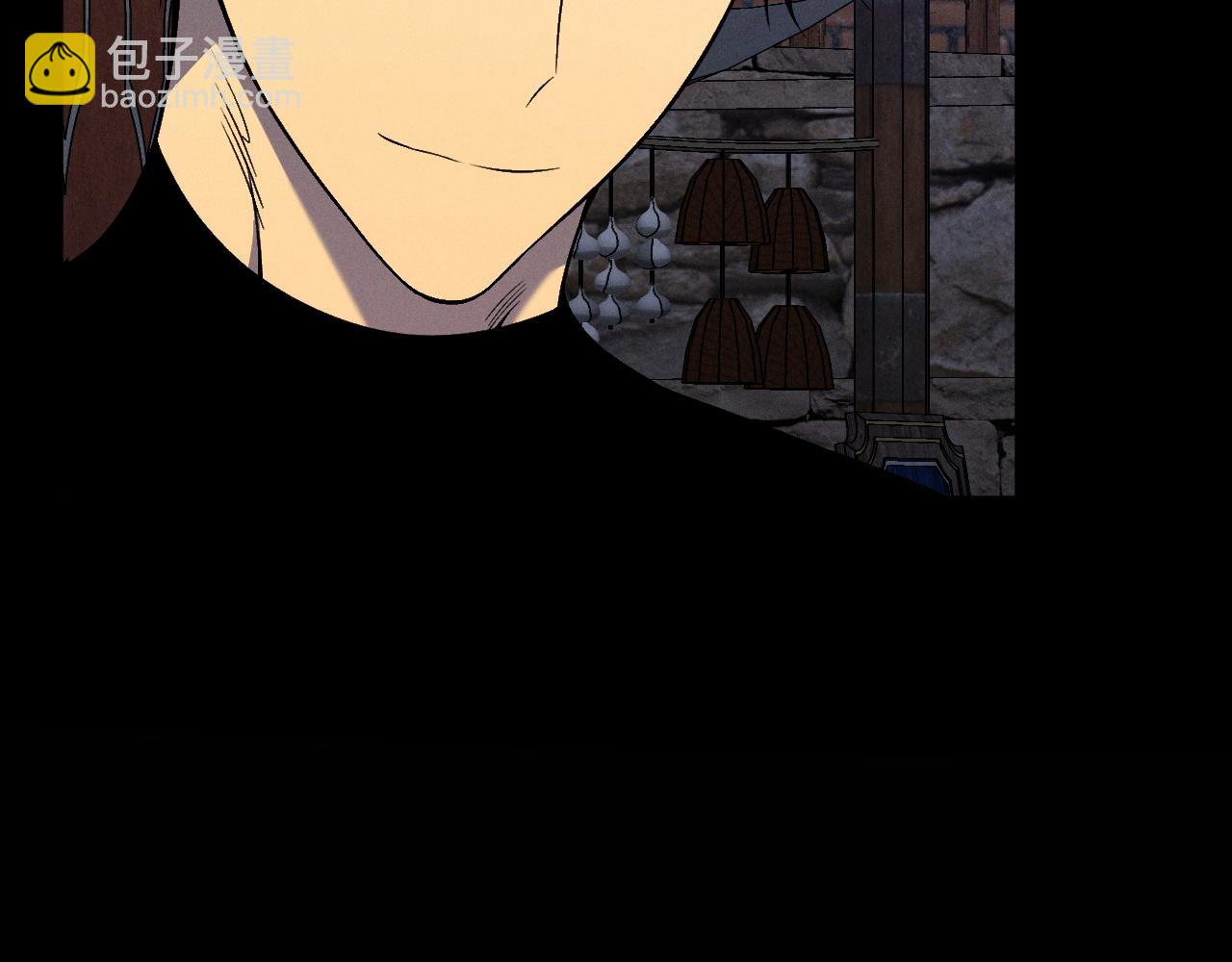 第94话 兄妹危机！(1/3)-第94话