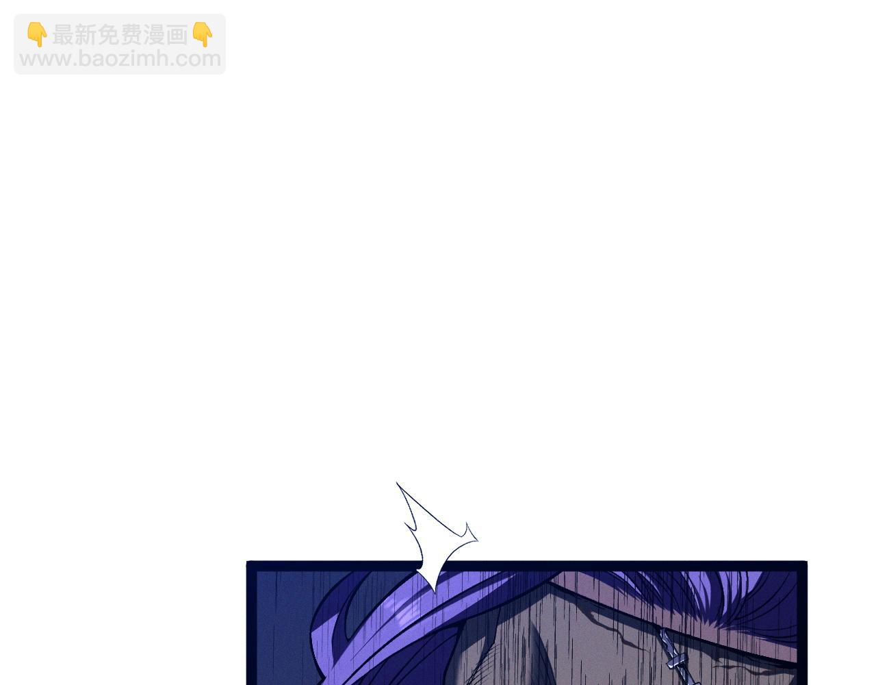 第94话 兄妹危机！(1/3)-第94话