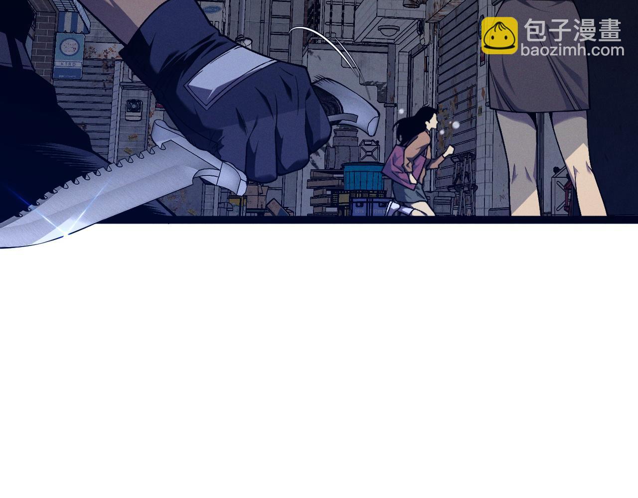 第94话 兄妹危机！(1/3)-第94话
