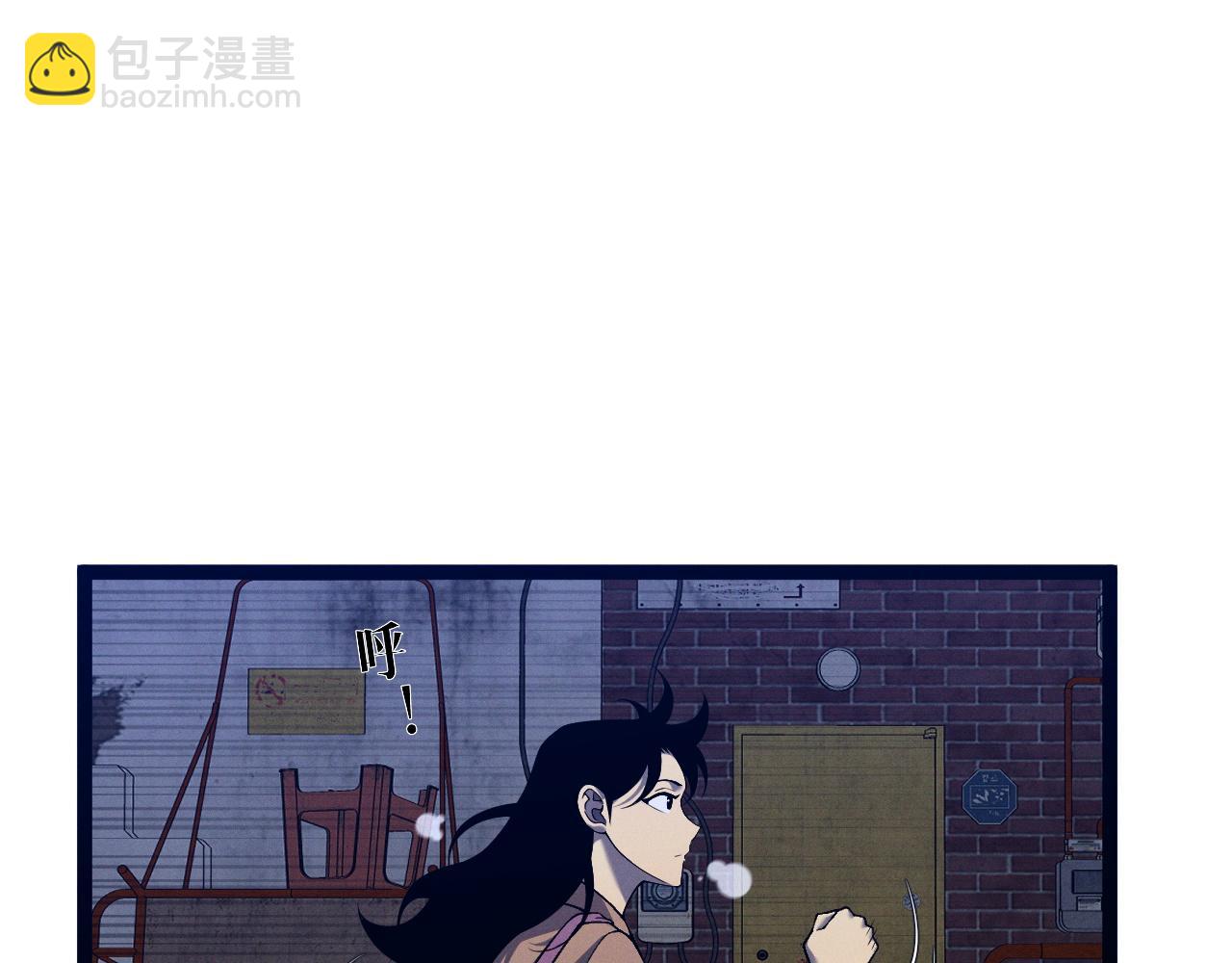 第94话 兄妹危机！(1/3)-第94话